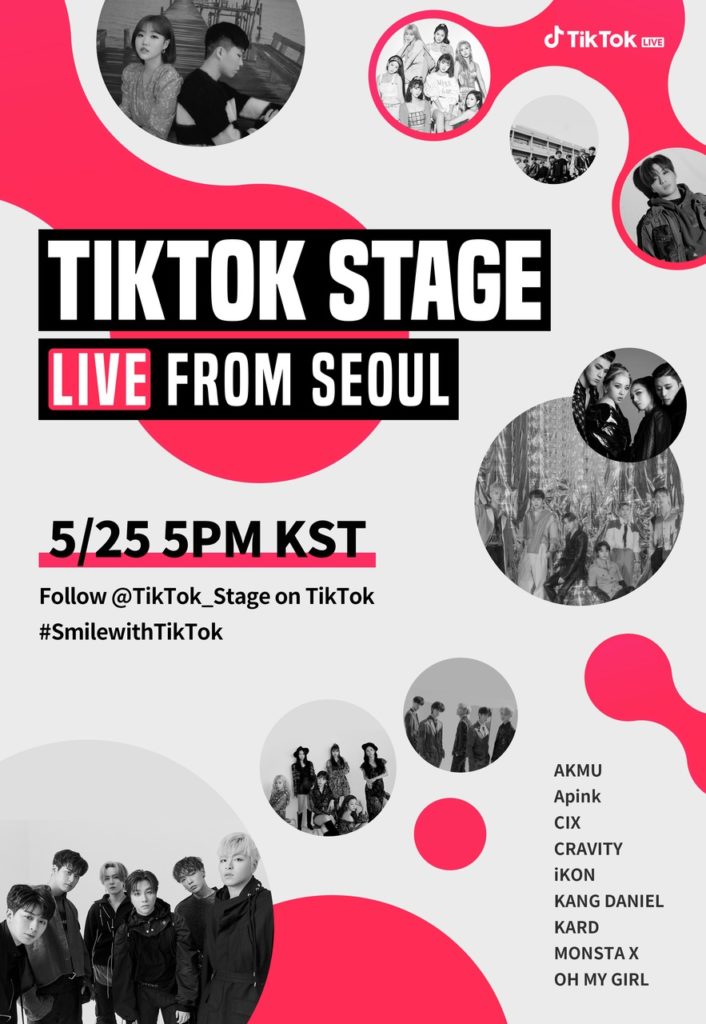 TikTok is offering free K-pop concerts as part of its coordinated COVID-19 relief efforts around the world.