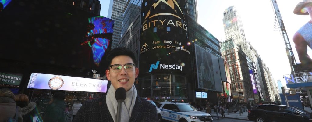 Bityard Director Rafael Zhou says the Singapore-based cryptocurrency contracts exchange believes in 'complex contracts, simple transactions'.