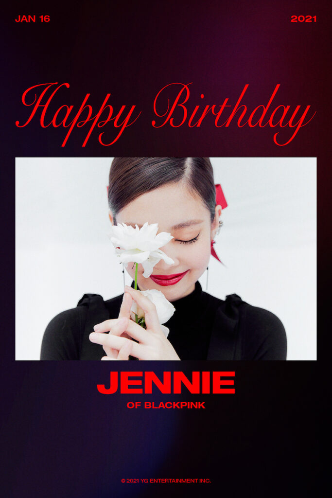 Want to know just how popular Jennie of BLACKPINK is? She celebrated her 25th birthday on Jan. 16 with two impressive YouTube milestones. Image credit: YG Entertainment