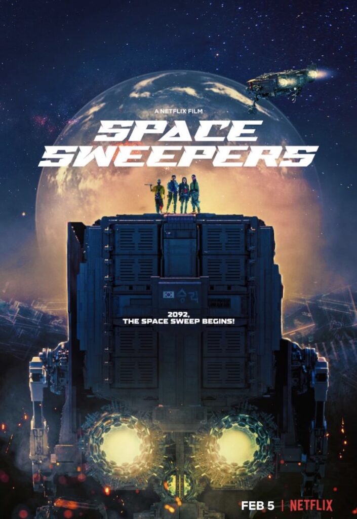 "Space Sweepers," South Korea's first big-budget action epic set in space, will have its world premiere on Netflix on Feb. 5. Image credit: Netflix