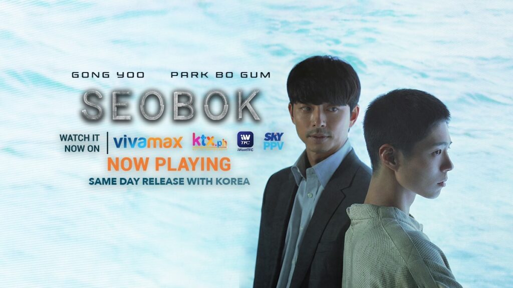 Streaming in the Philippines on the same day as its theatrical release in South Korea, "Seobok" brings together Gong Yoo and Park Bo Gum for the first time on screen for a philosophical tale about a dying human and an undying being. Image credit: Vivamax