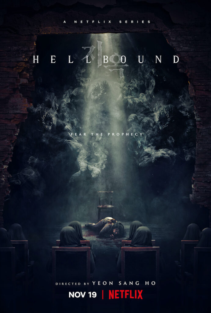 All hell breaks loose when "Hellbound", the six-episode series from "Train to Busan" director Yeon Sang-ho, premieres on Netflix on Nov. 19. Image credit: Netflix